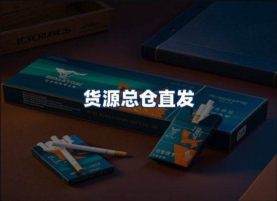 专业团队办公环境